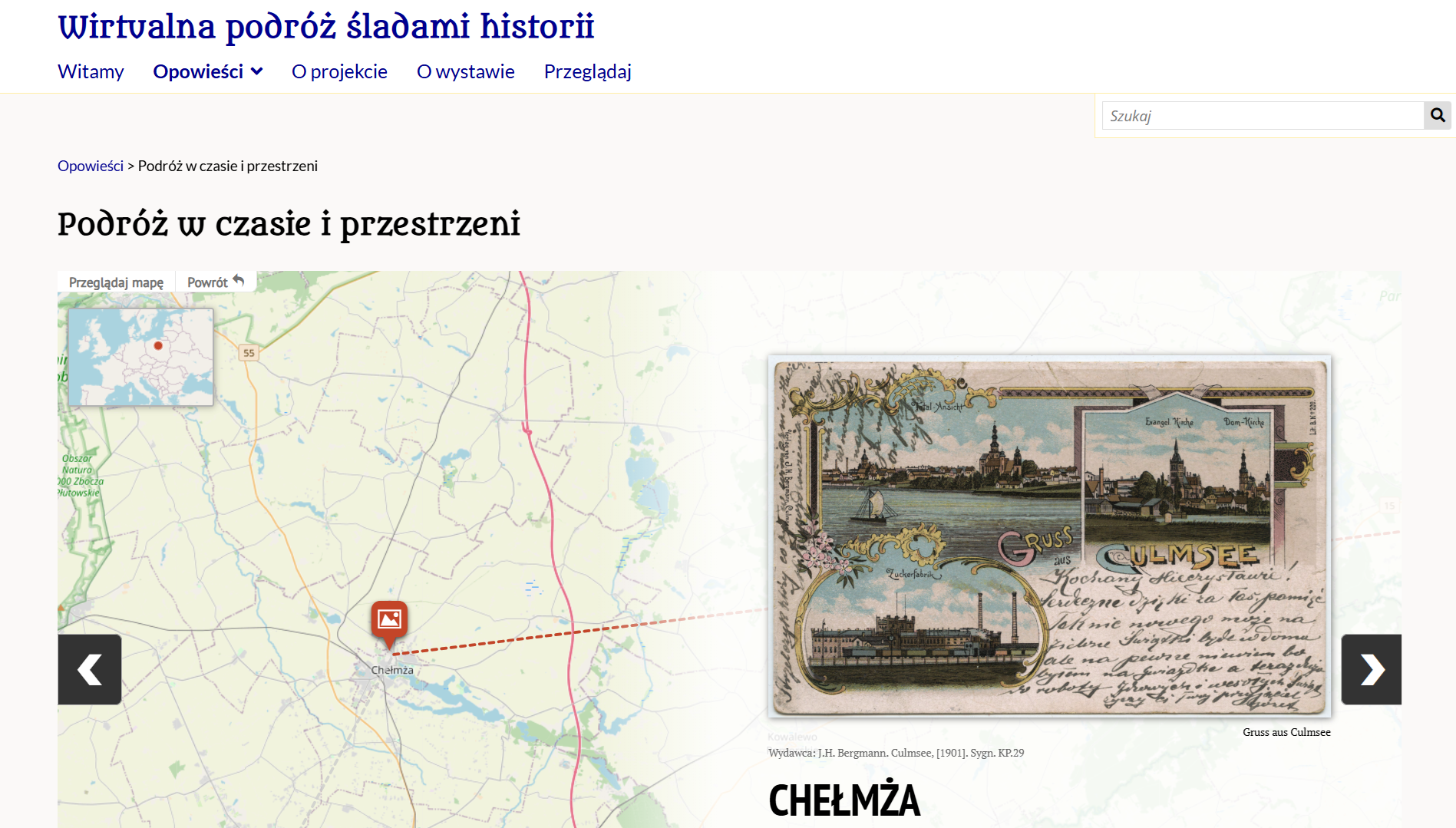 Wirtualna podróż śladami historii - Thumbnail